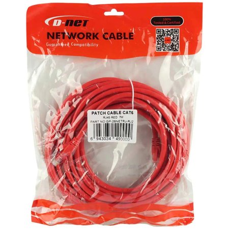 D-Net CAT6 7m LAN CABLE
