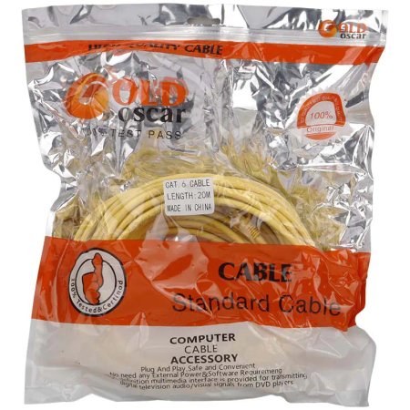 Gold Oscar Cat6 20m Lan Cable