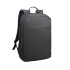 Lenovo laptop backpack model B210