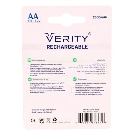 Verity Rechargeable Ni-MH HR6 AA 2500mAh Battery