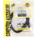 X4 Net Display Port Cable 1.5M