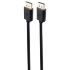 X4 Net Display 1.5m CABLE