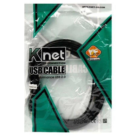 K-net Printer Cable 5m