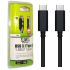K-Net Plus Type-C to Type-C 1m Cable
