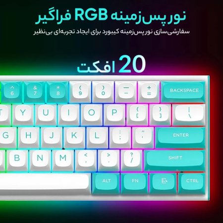 K683 WBO RGB redragon keybord