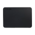 Toshiba external hard drive, model Canvio Basics, capacity 4 TB
