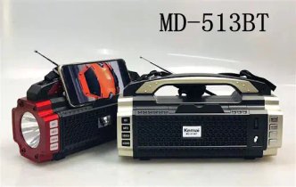 اسپیکر رادیویی KEMAI مدل MD-513BT اسپیکر رادیویی KEMAI مدل MD-513BT