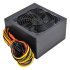 ENZO 270W POWERSUPPLY PS-270