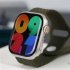  HK11 Pro Max Smart Watch