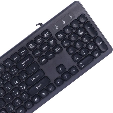 Nova NK-101 Wired Keyboard