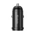 Mcdodo cigarette lighter charger model CC7492 with Lightning cable