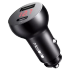 Mcdodo cigarette lighter charger CC-6810, power 30w