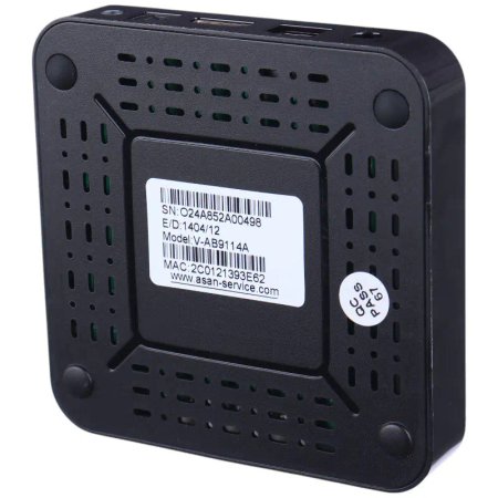 Verity V-AB9114A Android Box