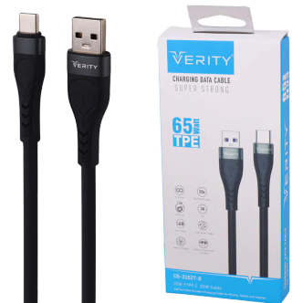 کابل تایپ سی فست شارژ Verity CB-3162T 65W کابل تایپ سی فست شارژ Verity CB-3162T 65W