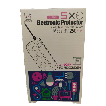 Protector 5 House 2.8 Glow