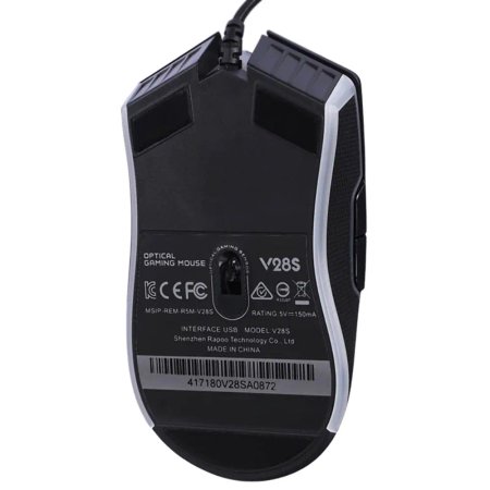 Rapoo V28S Gaming Mouse
