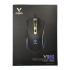 Rapoo V28S Gaming Mouse