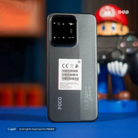 Xiaomi Poco C85 4G Dual SIM 256GB 8GB Ram Mobile Phone
