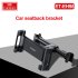 Earldom EH-98 Mobile Phone Holder