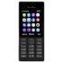 General Lux 216 Mobile Phone Dual SIM