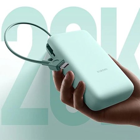 Xiaomi Power Bank 20000mAh PB2020MI