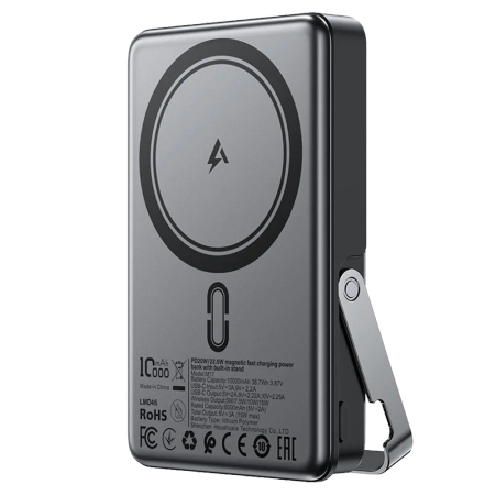 ACEFAST Wireless Power Bank 10000 mAh Stand 22.5 Watts 17M