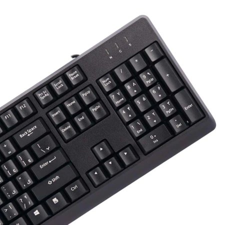 Rapoo NK1900 Wired Keyboard