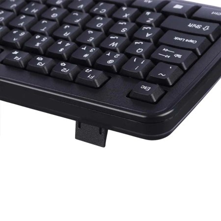 Rapoo NK2600 Wired Keyboard