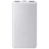 Xiaomi P16ZM Power Bank 10000mAh 22.5W Lite