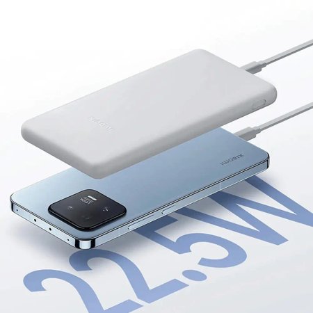 Xiaomi P16ZM Power Bank 10000mAh 22.5W Lite