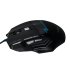 D-Net Plus X7 Gaming Mouse