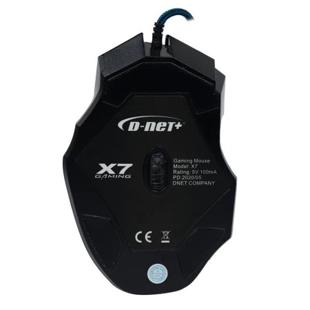 D-Net Plus X7 Gaming Mouse