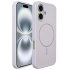 MagSafe design silicone cover for iPhone 16