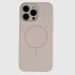 MagSafe design silicone cover for iPhone 16 Pro Max