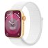 green lion active se smart watch
