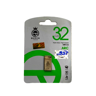 فلش مموری QUEEN TECH مدل ARC USB2.0 ظرفیت 32 گیگابایت فلش مموری QUEEN TECH مدل ARC USB2.0 ظرفیت 32 گیگابایت