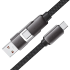 ACEFAST C13-05 Type-C and USB double-ended cable 20cm 60w
