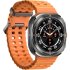 Green Lion Connect Pro Smart watch