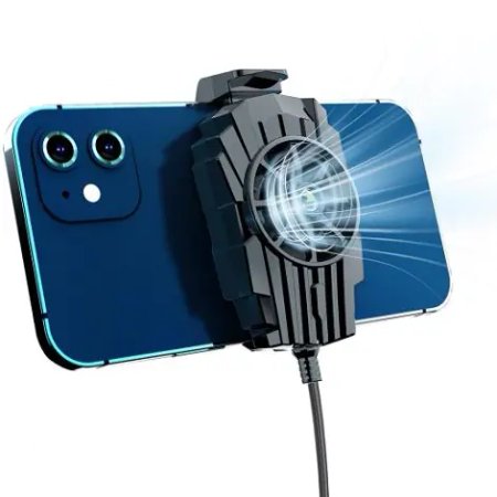 Awei X31 Mobile Phone Radiator