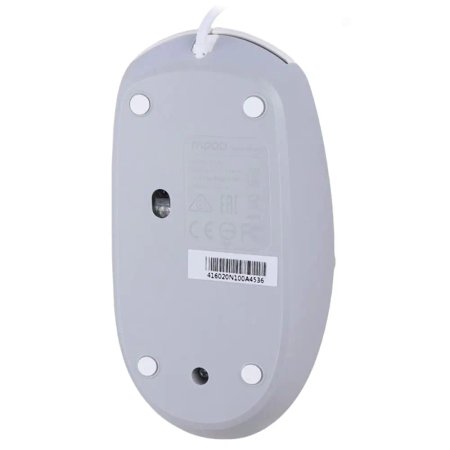 Rapoo N100 Wired Mouse