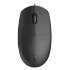 Rapoo N100 Wired Mouse