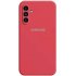 Silicone Cover For Samsung Galaxy A17