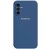 Silicone Cover For Samsung Galaxy A17