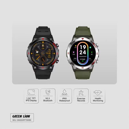 Green Lion Gear Fit Smart Watch
