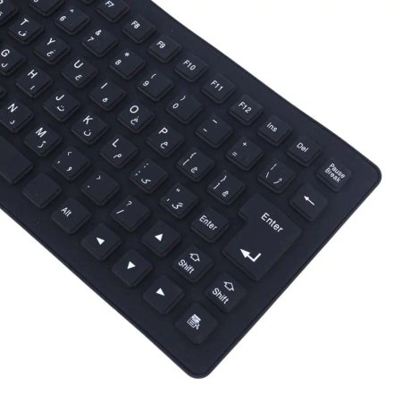 Royal Flexible RK-700 Wierd Keyboard