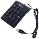 Royal RN-2000 Mini Numeric Keypad