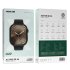 Green Lion Active SE 46 Smart Watch