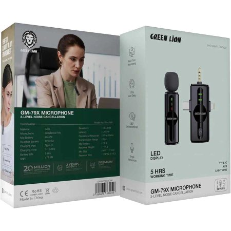 Green Lion GM 79X MICROPHONE 3 IN 1