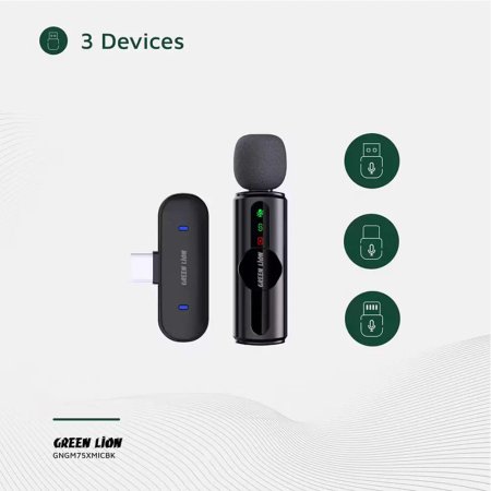 Green Lion GM-75X Microphone 3 IN 1