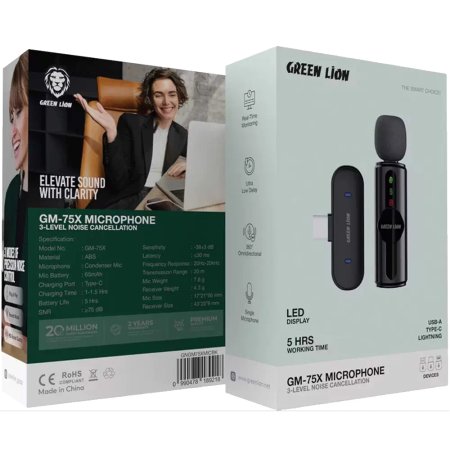 Green Lion GM-75X Microphone 3 IN 1